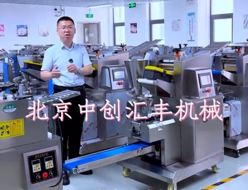 50%的人都錯了？如何選擇好用的餃子機(jī)，選餃子機(jī)應(yīng)考慮哪些問題，