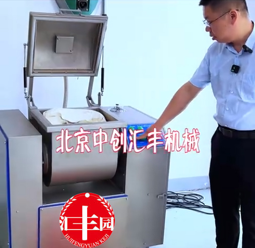 真空和面機價格貴，為什么用戶還都選擇它？