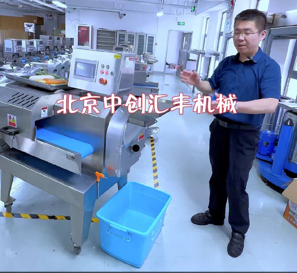 切菜原來也可以這樣？為什么切菜不統(tǒng)一、效率底、不安全？