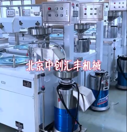 別人看不起的項目，市場廣闊，投資小，見效快，無需積壓資金，時間自由，不怕吃苦，人人都可掙錢。