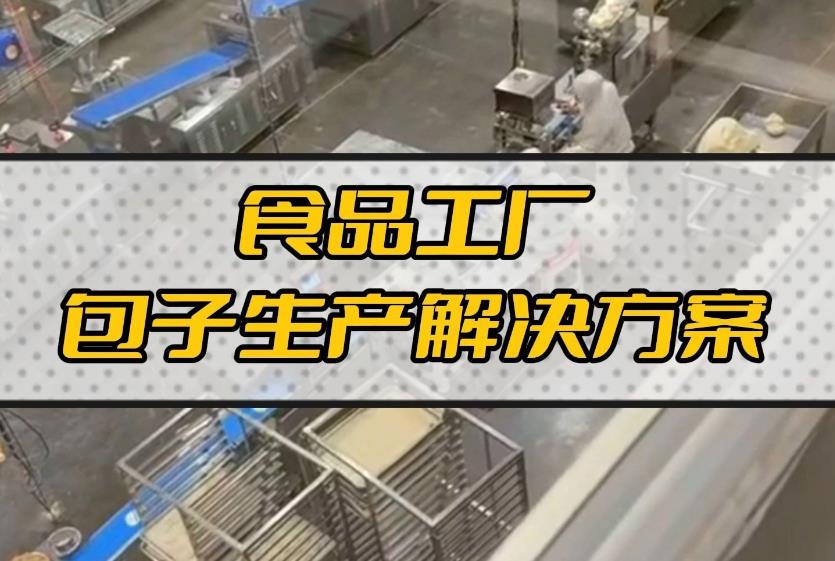 機(jī)器人來了！機(jī)械取代人工，未來已來