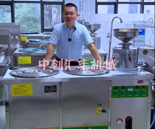 為什么現(xiàn)在的豆腐口感大不如從前。為什么豆腐沒(méi)有豆腐味兒了。