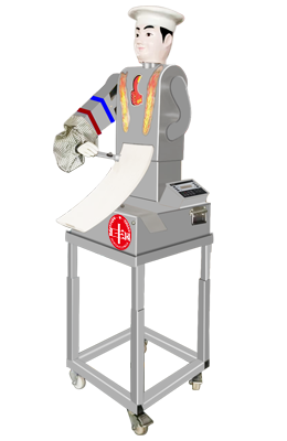 機(jī)器人.png