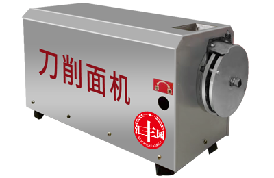 刀削面機(jī).png