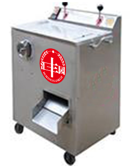 100絞肉切肉機.png